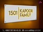 Ston Name Plates for Books