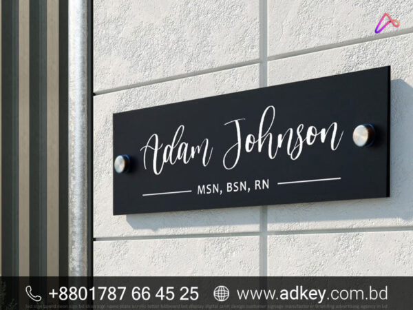 Ston Name Plates for Cars
