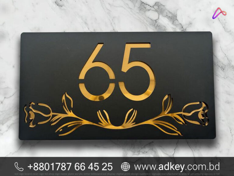 Ston Name Plates for Doors
