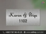 Ston Name Plates for Horse