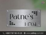 Ston Name Plates for Horse