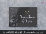 Ston Name Plates for Horse