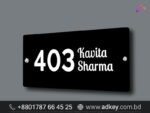 Ston Name Plates for Kids