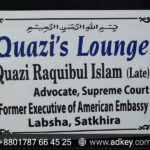 Ston Name Plates for Mailboxes