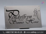 Ston Name Plates for Plaques