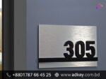 Ston Name Plates for Preschool