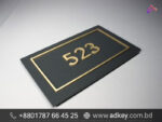 Ston Name Plates for Preschool
