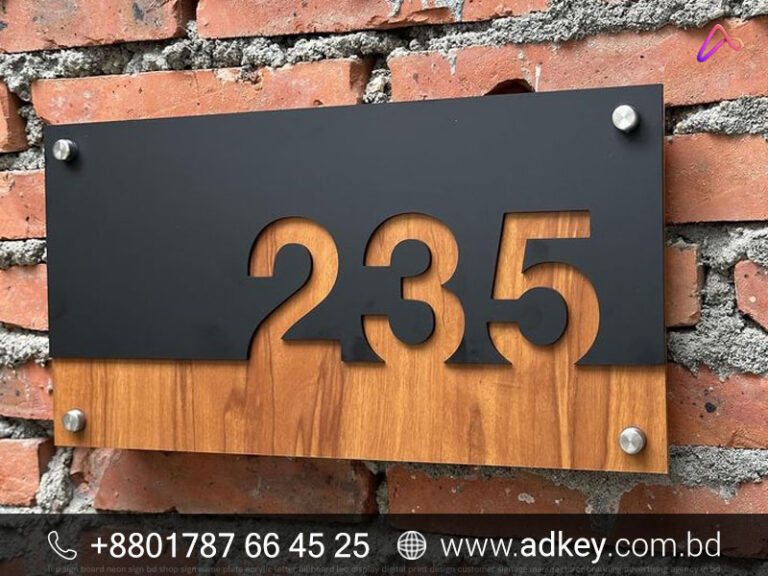 Ston Name Plates for Preschool