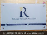 Ston Name Plates for Student