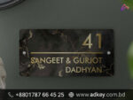 Ston Name Plates for Student