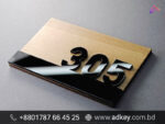 Ston Name Plates for Urns