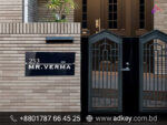 Ston Name Plates for Urns
