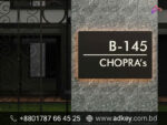 Ston Name Plates for Urns