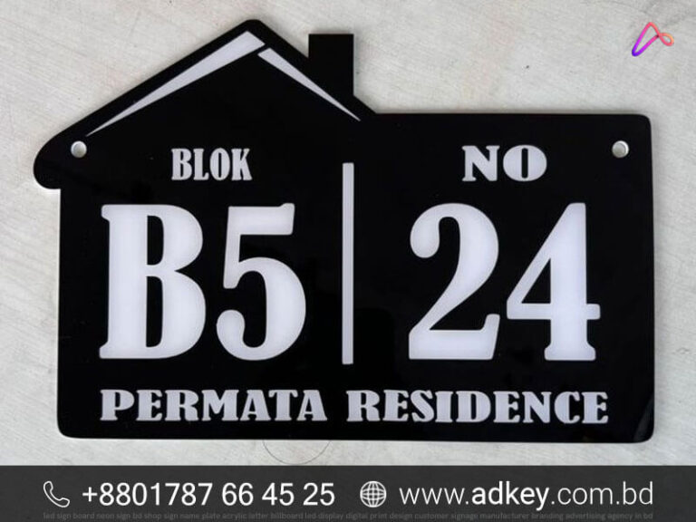 Stone Art Name Plates