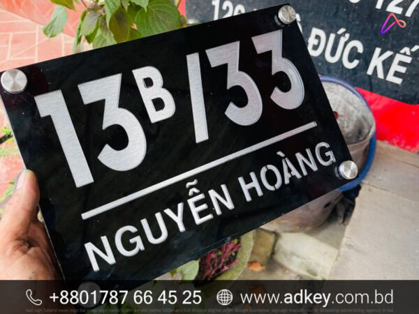Stone Carved Name Plate