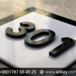 Stone Carving Name Plates