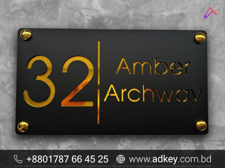 Stone House Name Plates