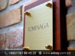 Stone Name Plate Design for Home