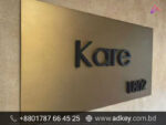 Stone Name Plate Design for Home