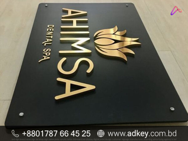Stone Name Plate Price