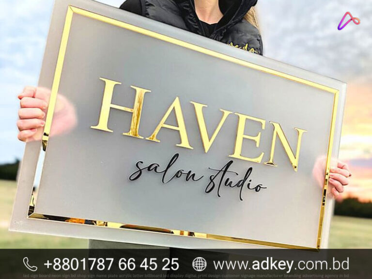 Stone Name Plate Shop Near Me