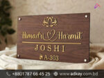 Stone Name Plate Shop Near Me