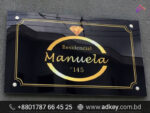 Stone Name Plate Shop Near Me