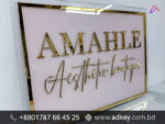 Stone Name Plates BD