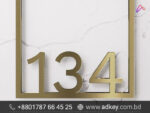 Stone Name Plates for Home