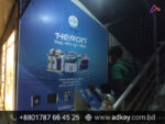 Wall Sticker Shop in Dhaka City