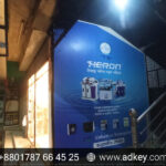 Wall Sticker Shop in Dhaka City