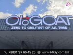 3D LED Sign Boards for Best Prices in Dhaka