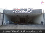 3D LED Sign Boards for Best Prices in Dhaka