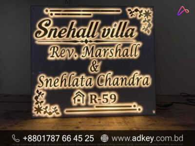 name plate, name plate design, name plate design for office, name plate png, name plate design template, name plate design in Bangladesh, name plate ideas for home name plate design for main gate, name plate for home, name plate design for school, name plate design online, name plate background design, name plate for house, name plate for school, name plate design ideas, name plate designs images, name plate acrylic, name plate as per vastu, name plate amazon, name plate anklet, name plate army, name plate advocate, name plate art, name plate at home, name plate acrylic design