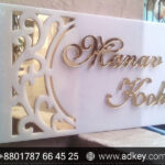 3D Name Plates for Dhaka, Bangladesh