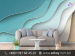 3D Wall Sticker for Bedroom