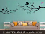 3D Wall Sticker for Bedroom