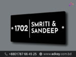 Black Name Plate