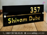 Black Name Plate