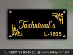 Black Name Plate