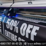 Digital Sticker Print