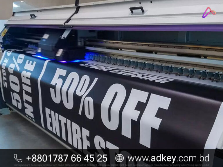 Digital Sticker Print