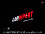 LED Sign Board Price BD