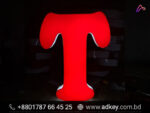 LED Sign Board Price BD