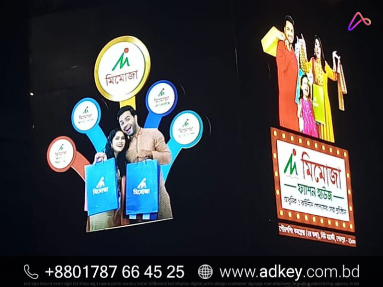 LED Sign Board Price in Dhaka