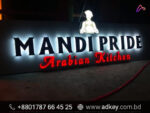 LED Sign Board Prices in Dhaka, Bangladesh