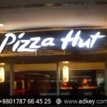 LED Sign Board for Restaurants in Dhanmondi