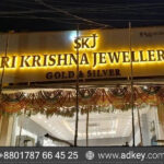 LED Signboard Price in Bangladesh