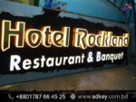 LED Signboard for Restaurants - Good Costs