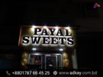 LED Signboards Best Prices in Bangladesh